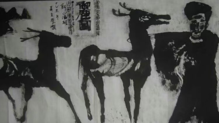 高永胜