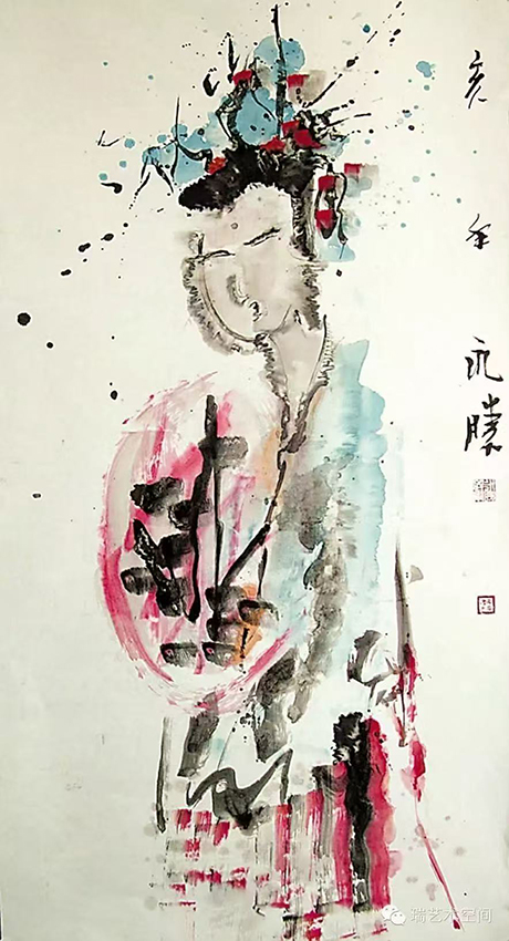 高永胜