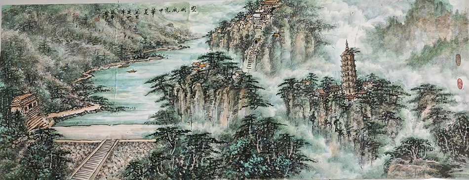 张平安