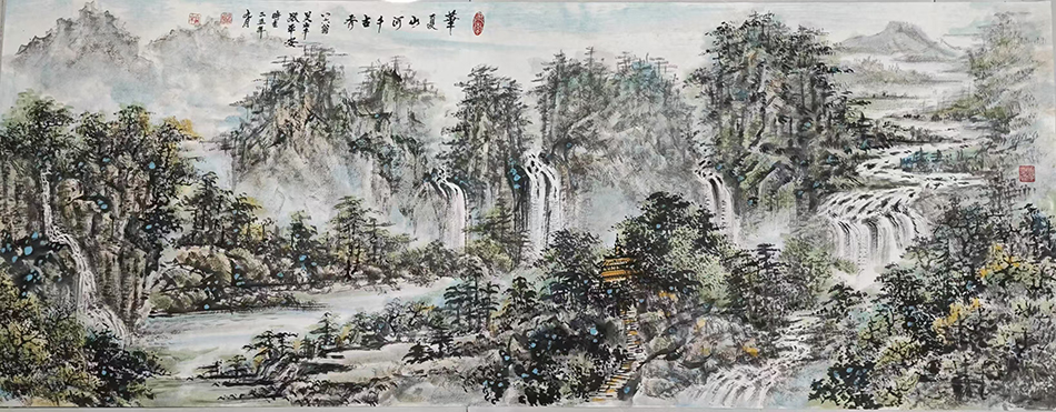 张平安