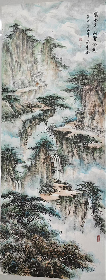 张平安