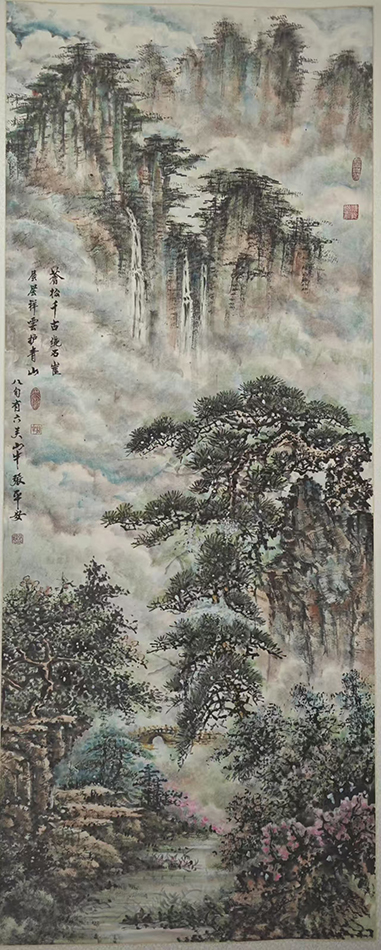 张平安