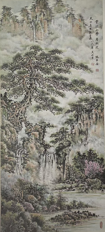 张平安