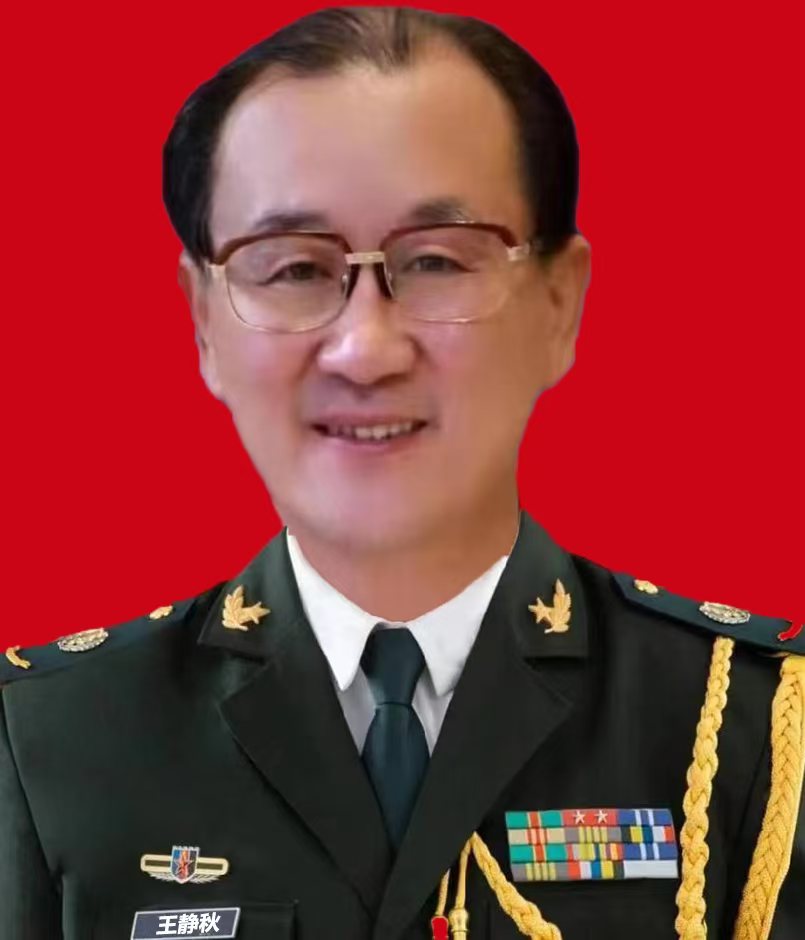 王静秋艺术展销店铺