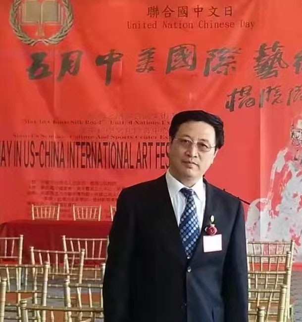 王功学艺术展销店铺