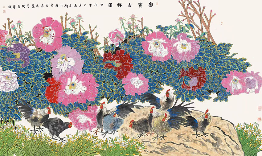 马在新