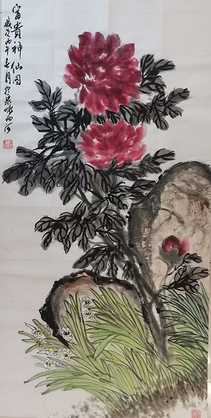 乔西河
