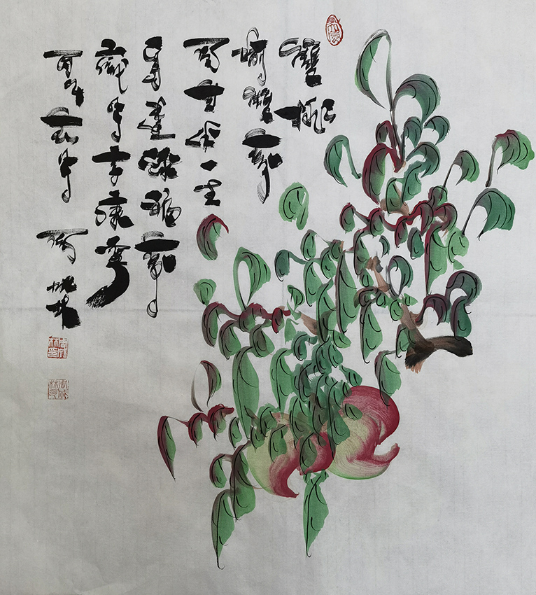 周成林