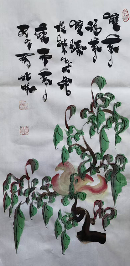 周成林