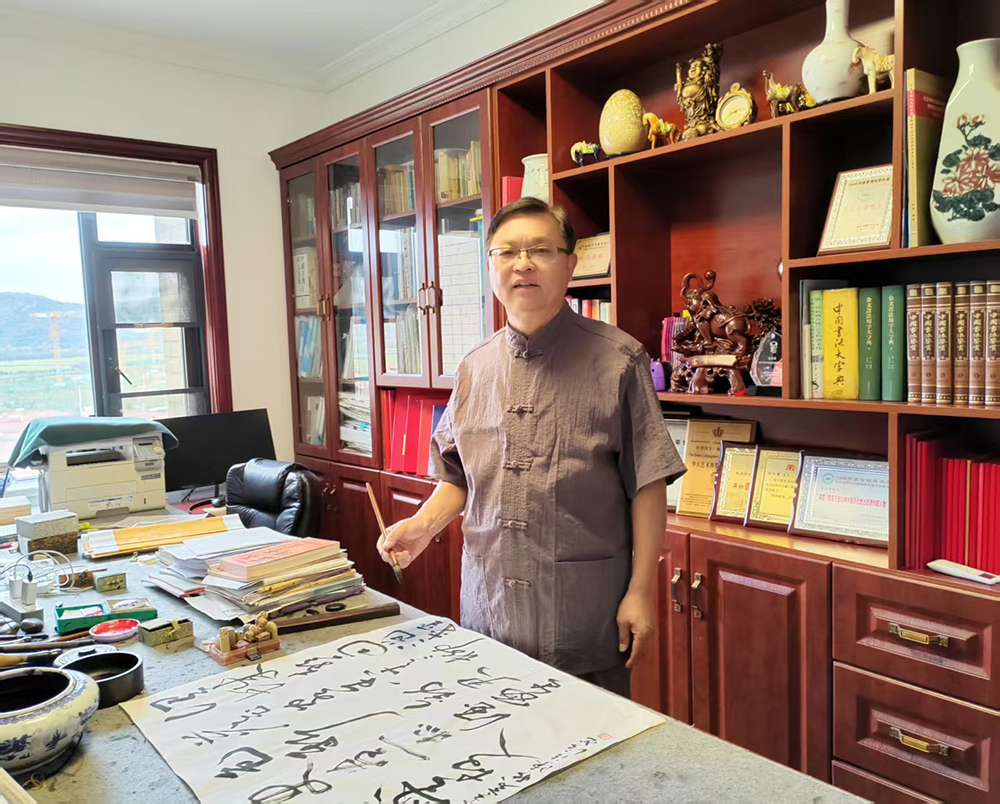 陈法信艺术展销店铺