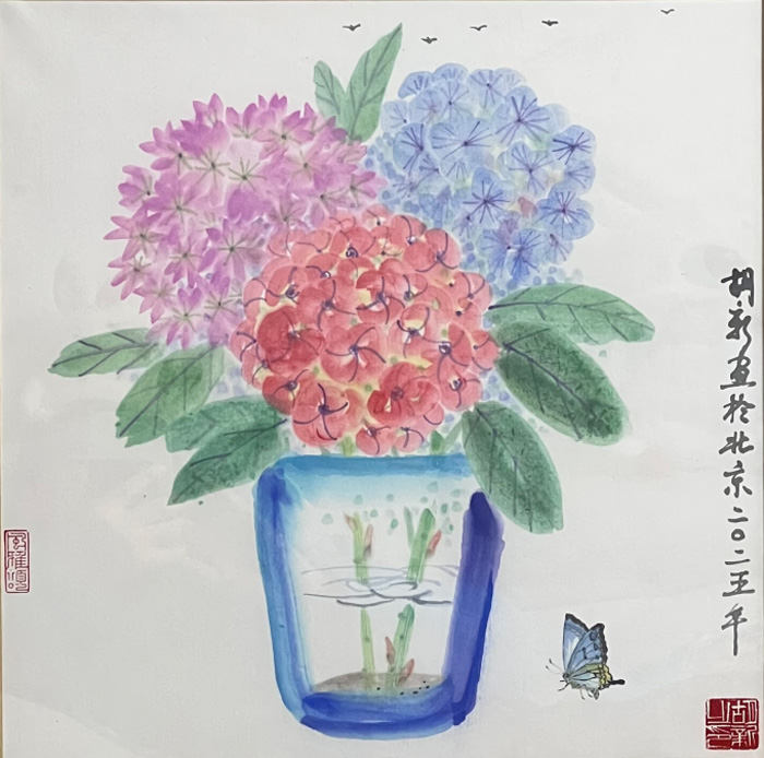 胡新