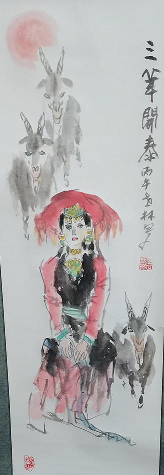 张世林