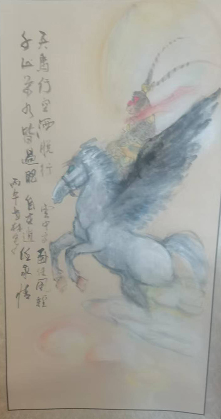 张世林