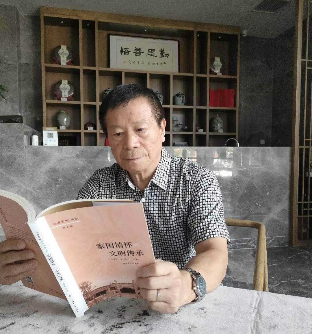 李华忠艺术展销店铺