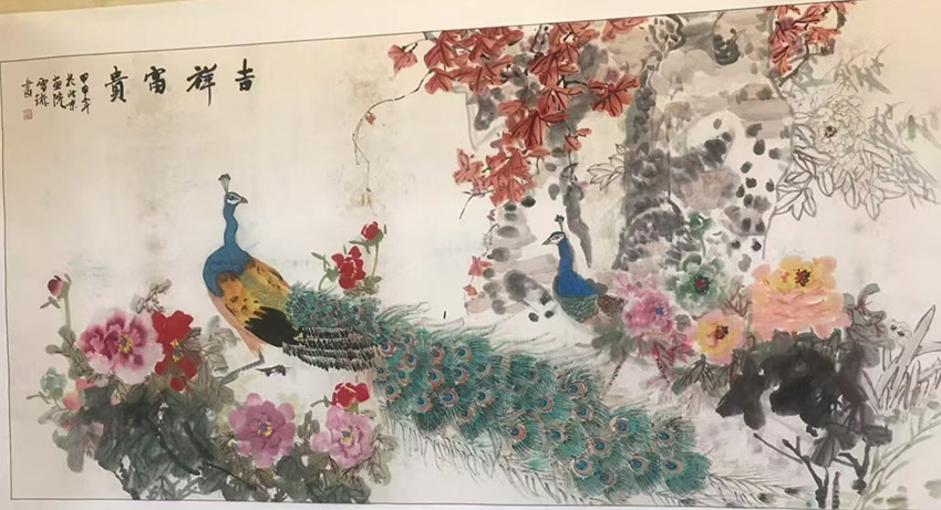 李雪琳