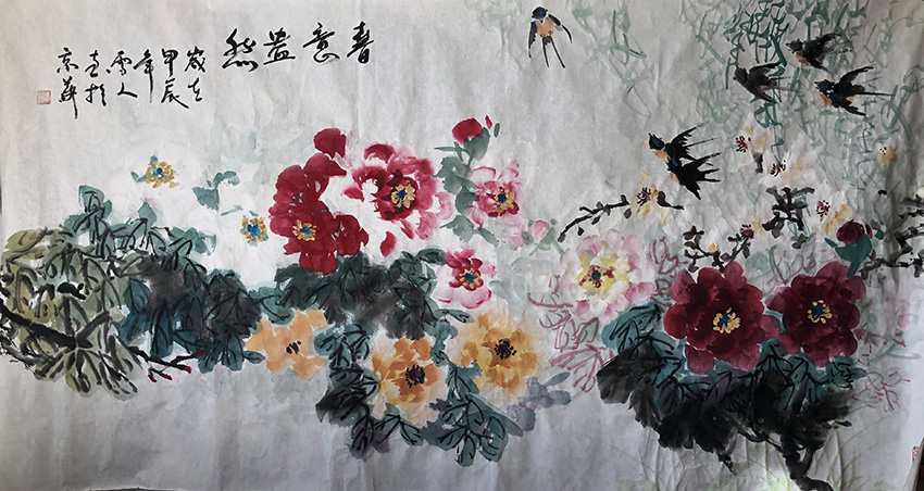 李雪琳