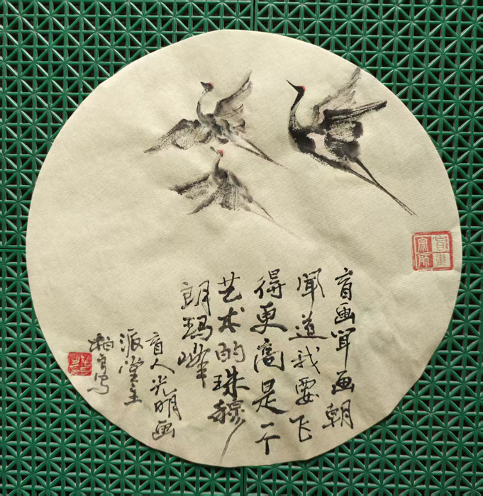 曾柏良
