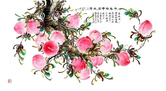 崔先寿