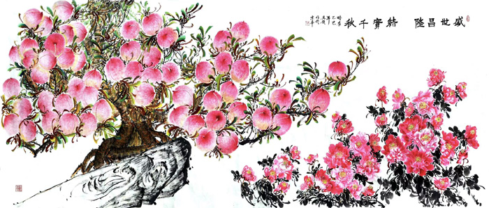 崔先寿