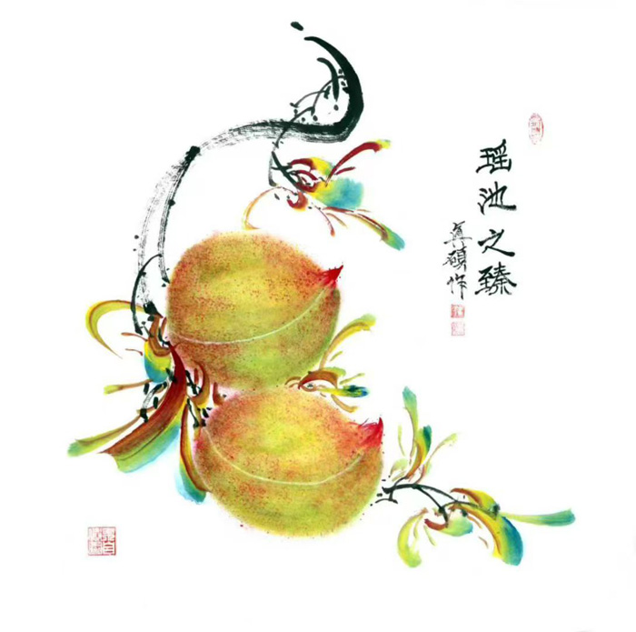 崔先寿