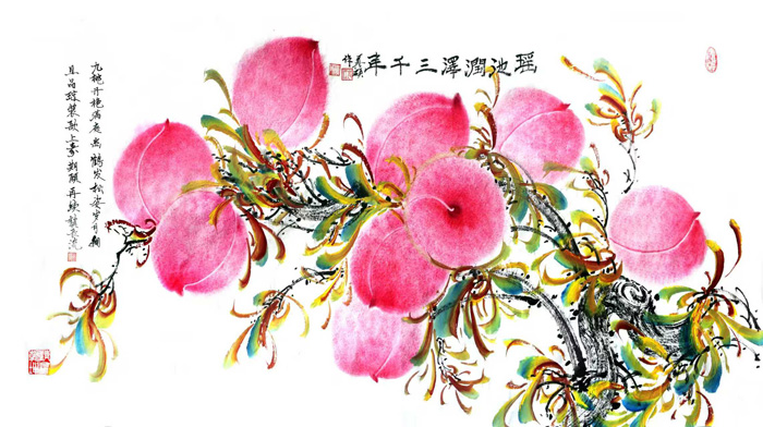 崔先寿