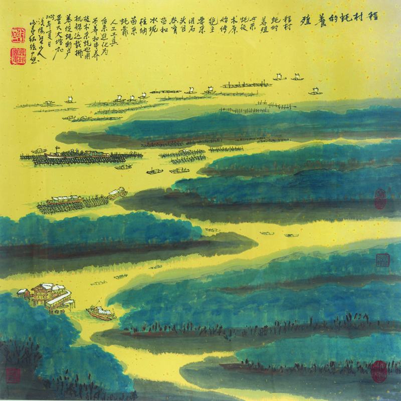 谢鼎铭