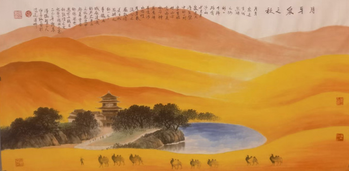 谢鼎铭