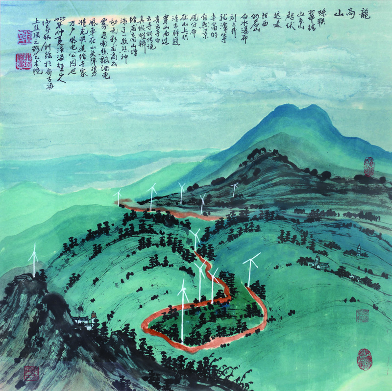 谢鼎铭
