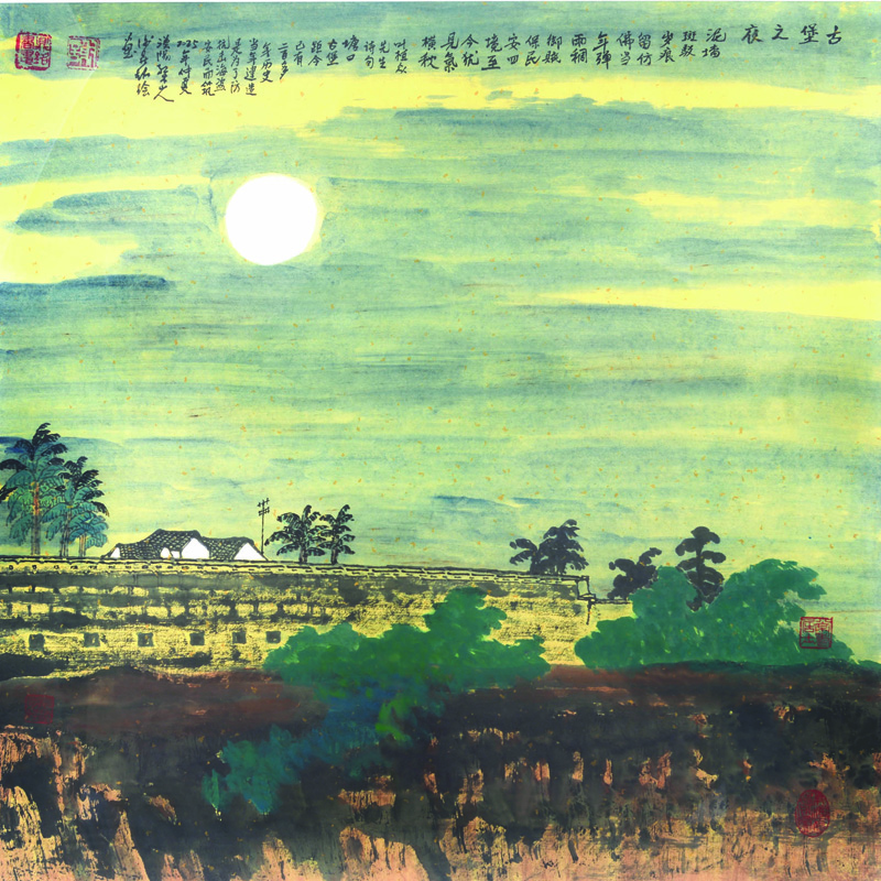 谢鼎铭