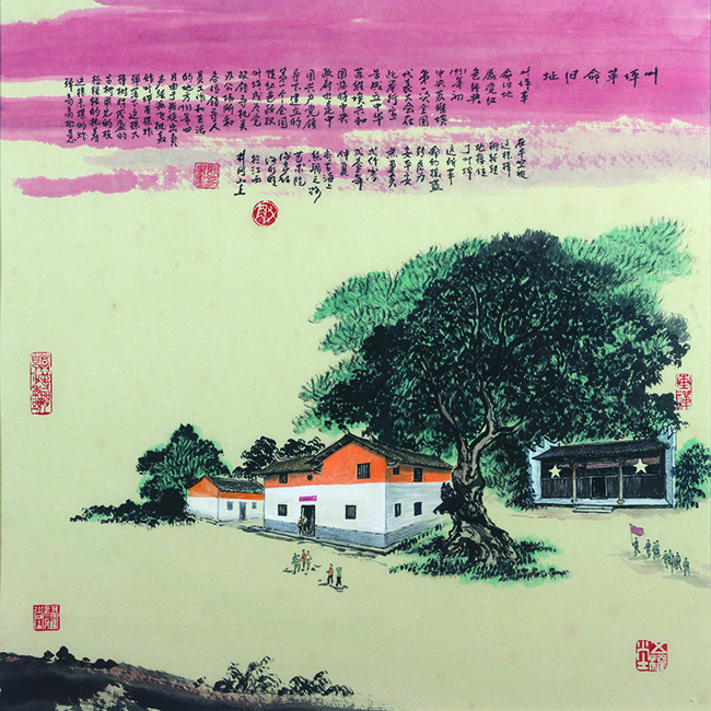 谢鼎铭
