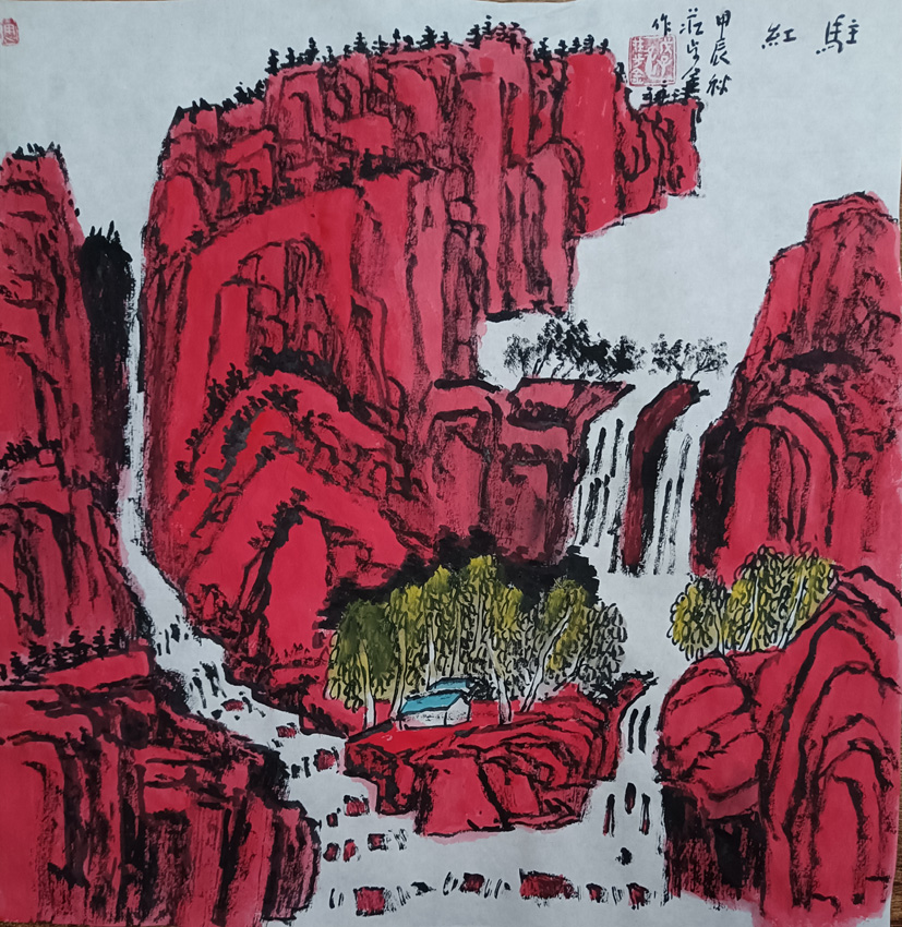 庄步金