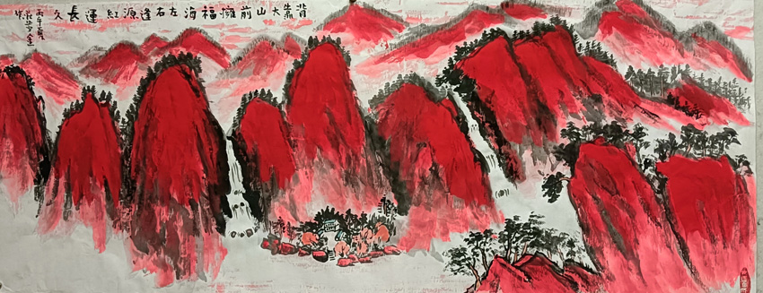 庄步金