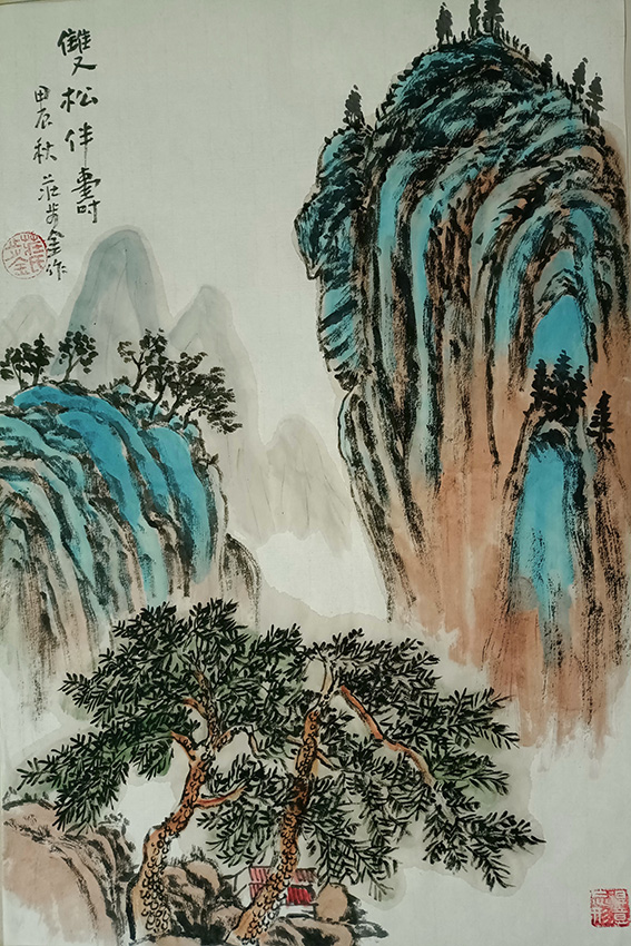 庄步金