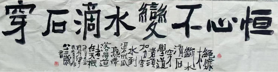 罗育珉