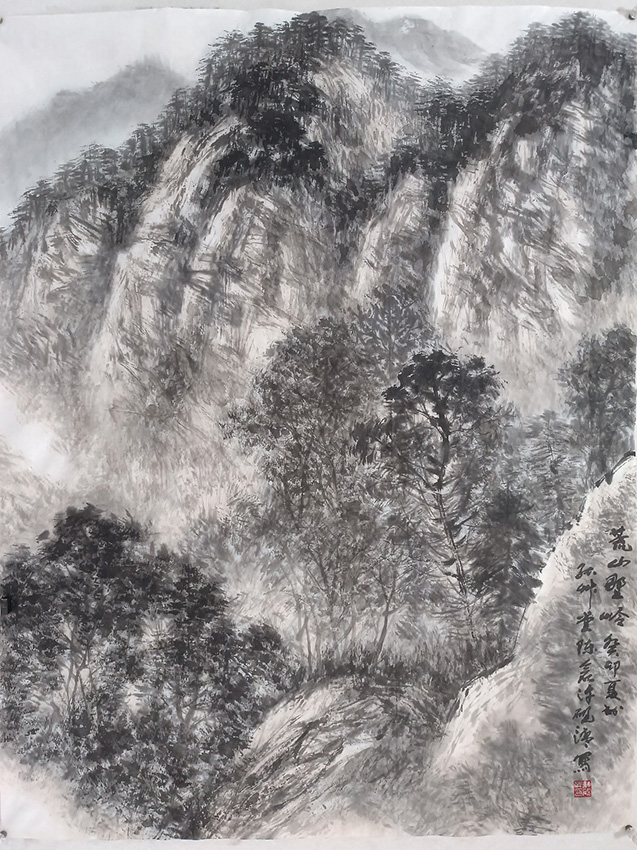 许砚清