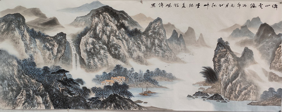 许砚清