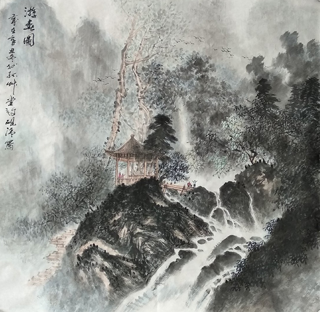 许砚清