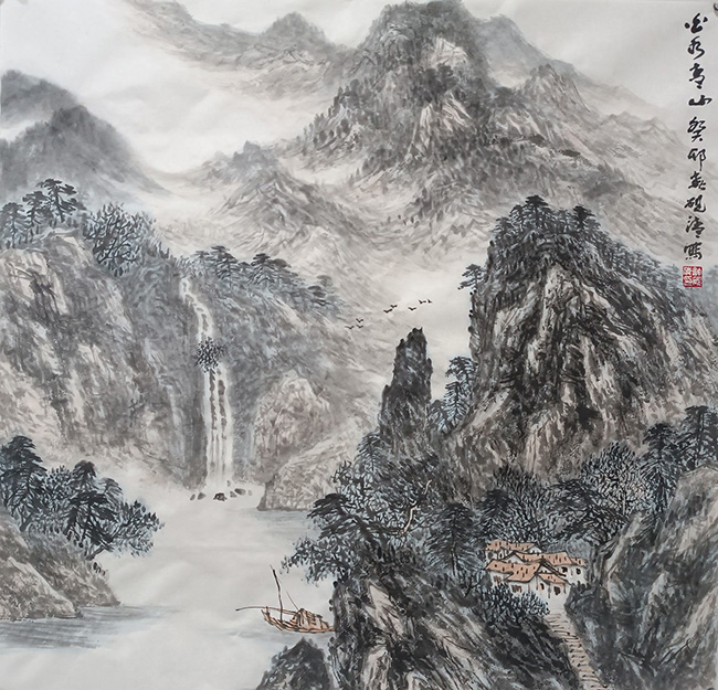 许砚清