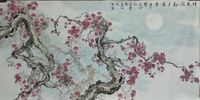 许砚清
