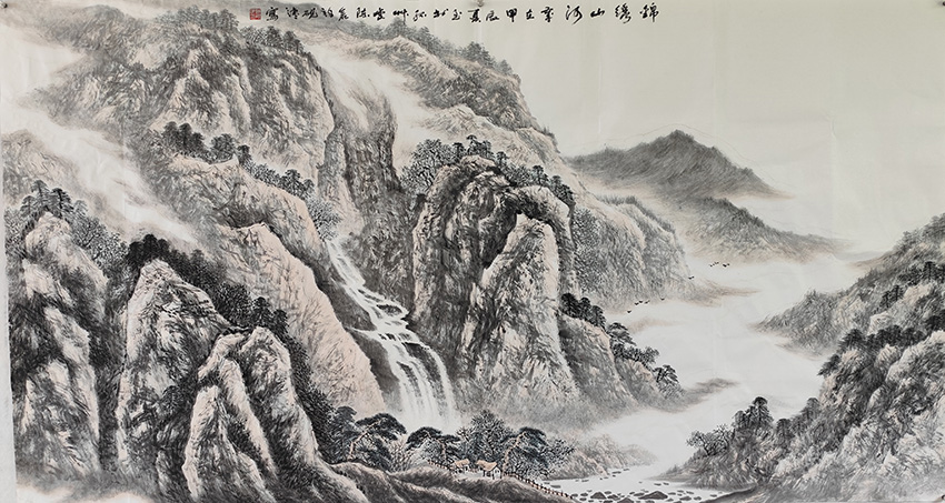 许砚清