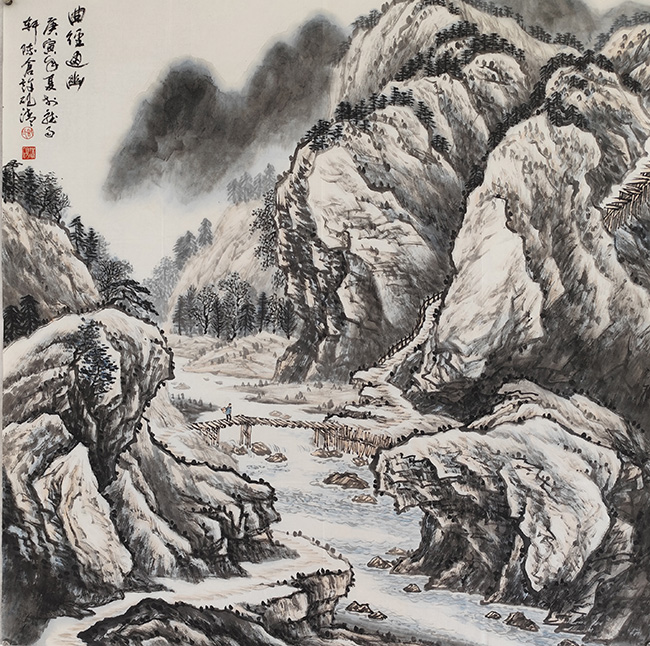 许砚清