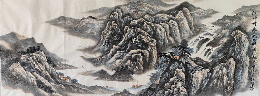 许砚清