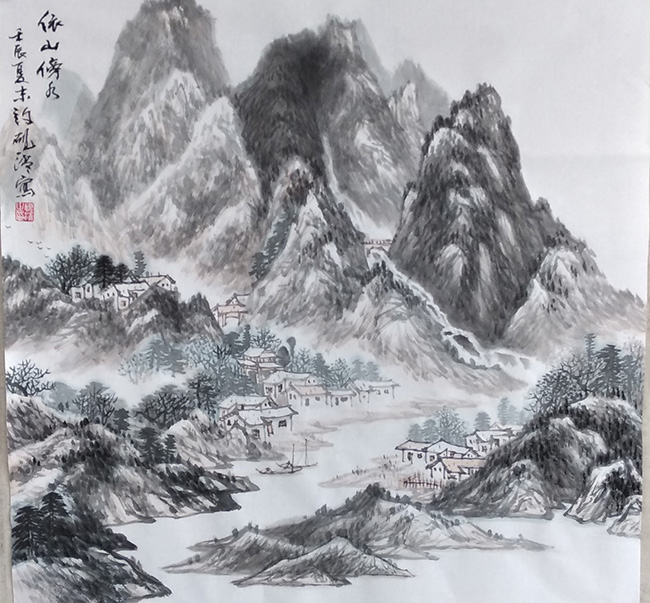 许砚清