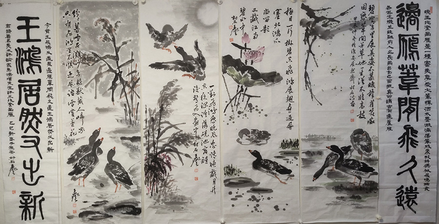 王兆奎