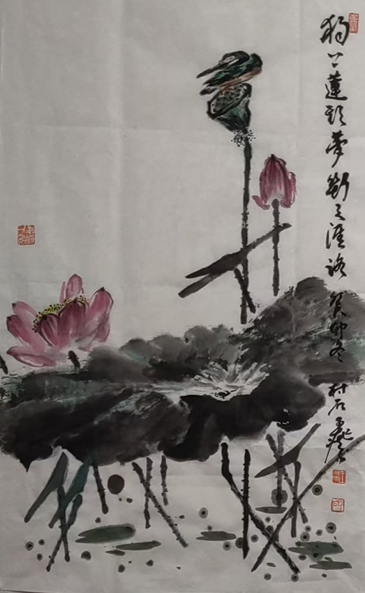 王兆奎