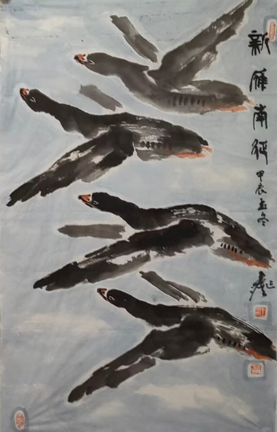 王兆奎