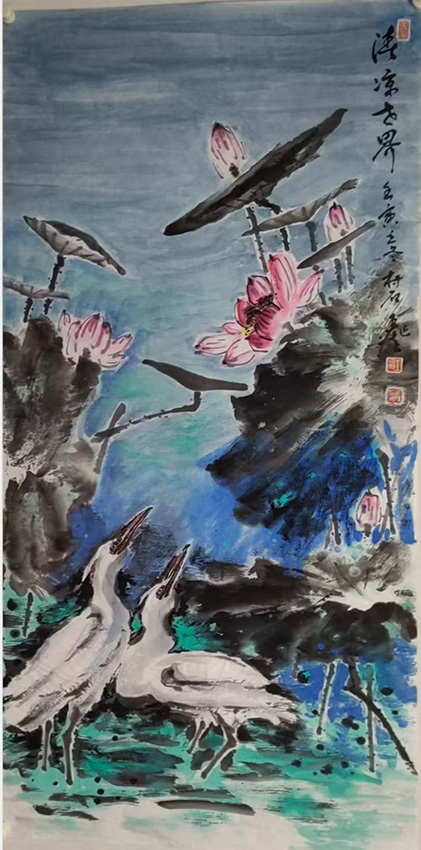 王兆奎