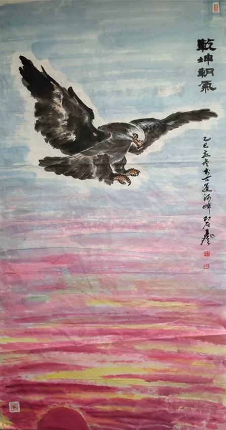 王兆奎