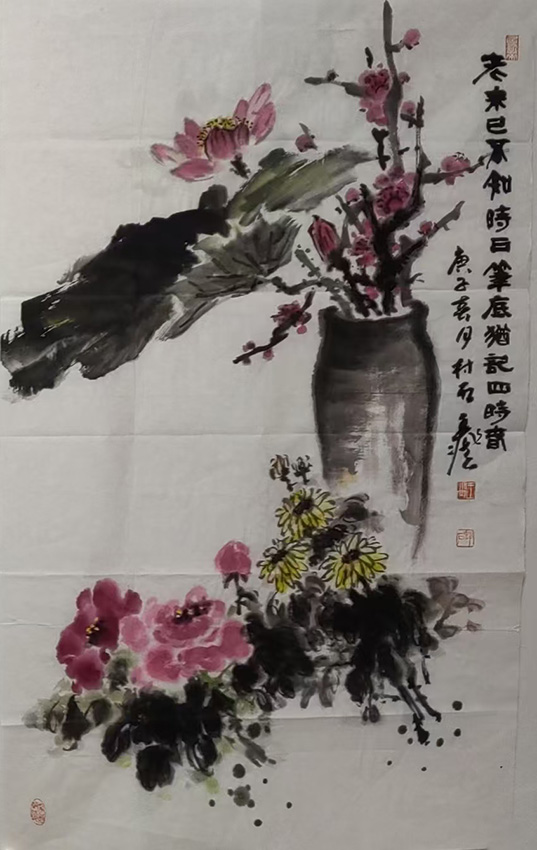 王兆奎