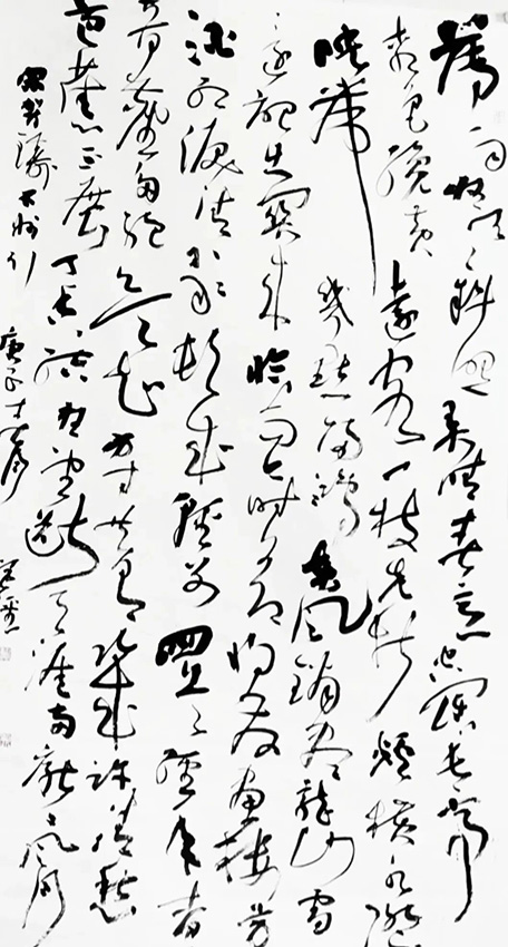 汪定强